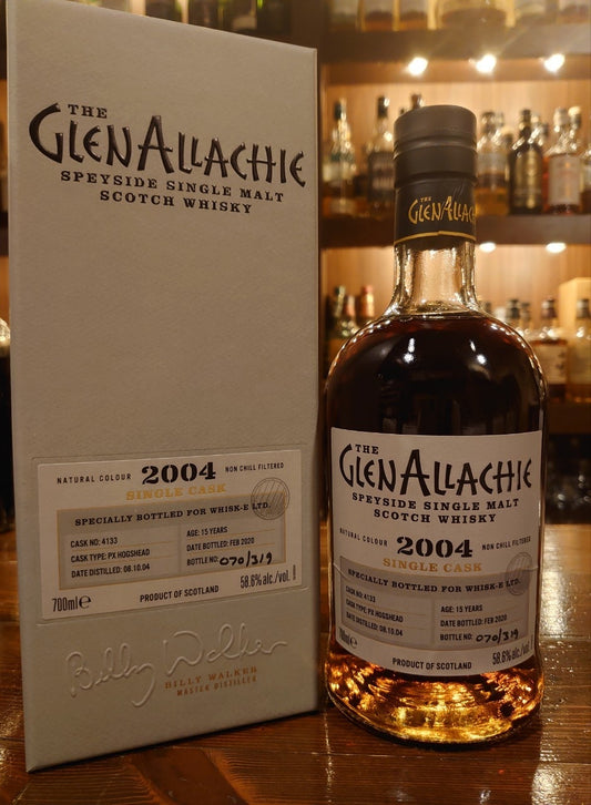 グレンアラヒー15年　2004 PXシェリーホグスヘッド　for JAPAN