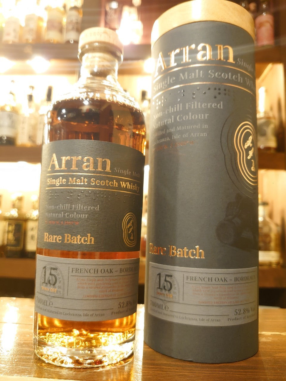 アラン　レアバッチ　15年　ボルドー