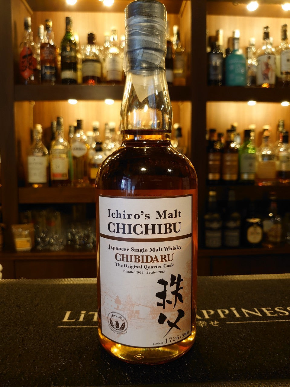 1円~Ichiros Malt(イチローズモルト)秩父 食源探訪 シングル 1円~Ichiros Malt(イチローズモルト)秩父 食源探訪 シングル
