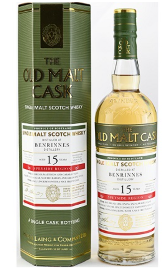 オールドモルトカスク　ベンリネス2006　15年　リフィルホグスヘッド　E上