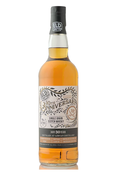 ガーヴァン[1991-2021] 30年 バーボンバレル【SANSIBAR WHISKY 10th Anniversary Bottling】