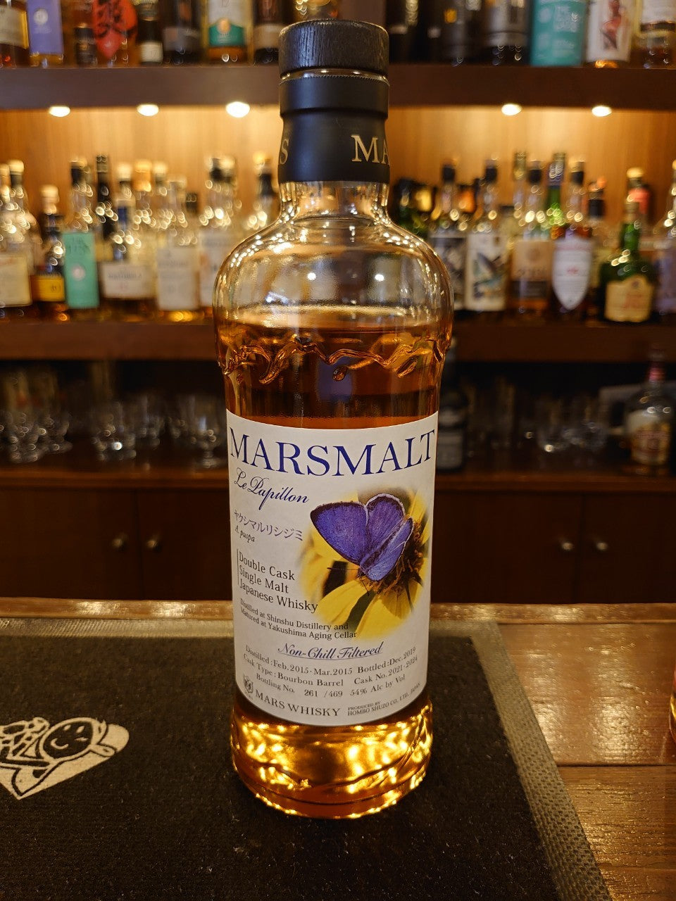 マルスモルト ル・パピヨン ヤクシマルリシジミ— Rum＆Whisky リトルハピネス
