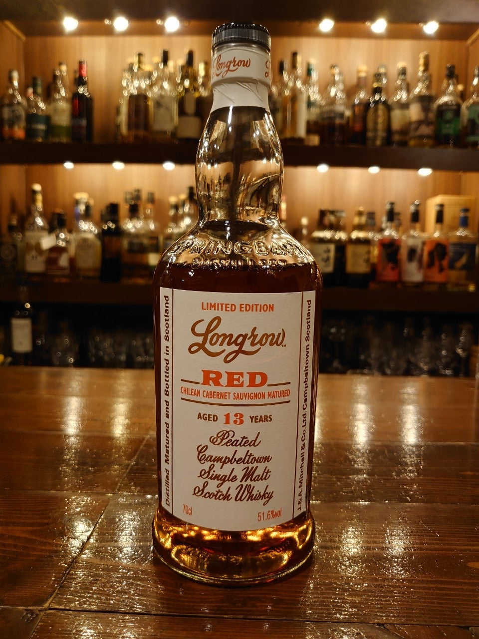 Longrow RED 7年 限定版. ロングロウ2本