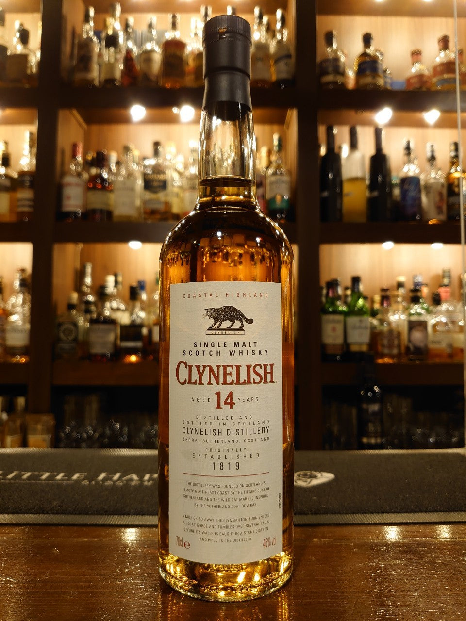 クライヌリッシュ14年