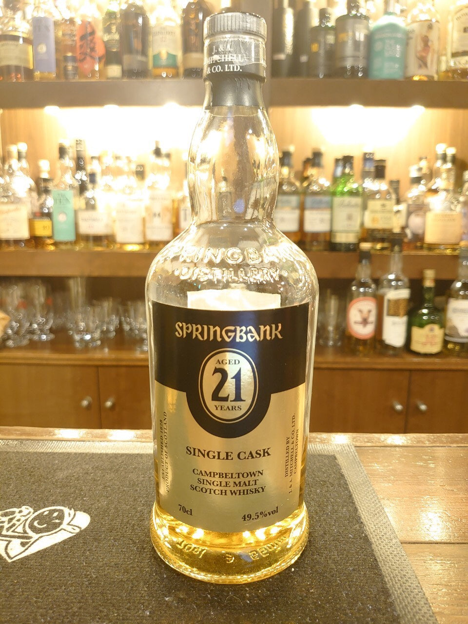 最上の品質な スプリングバンク21年— Rum＆Whisky リトルハピネス ウイスキー
