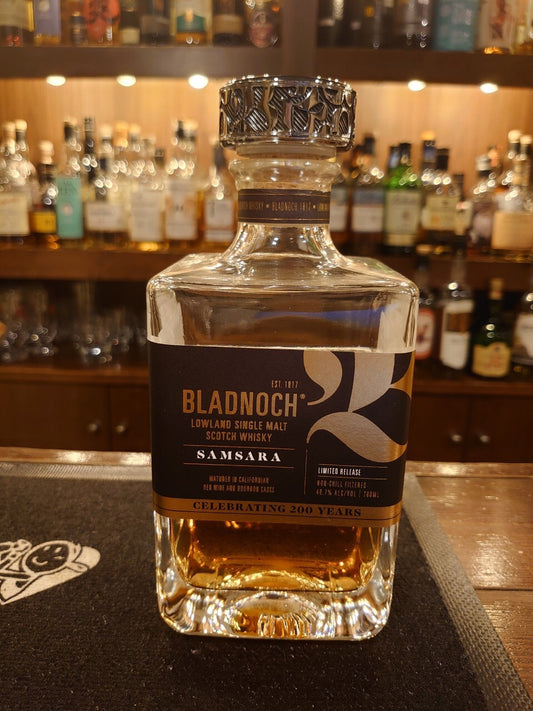 ブラドノック　サムサラ