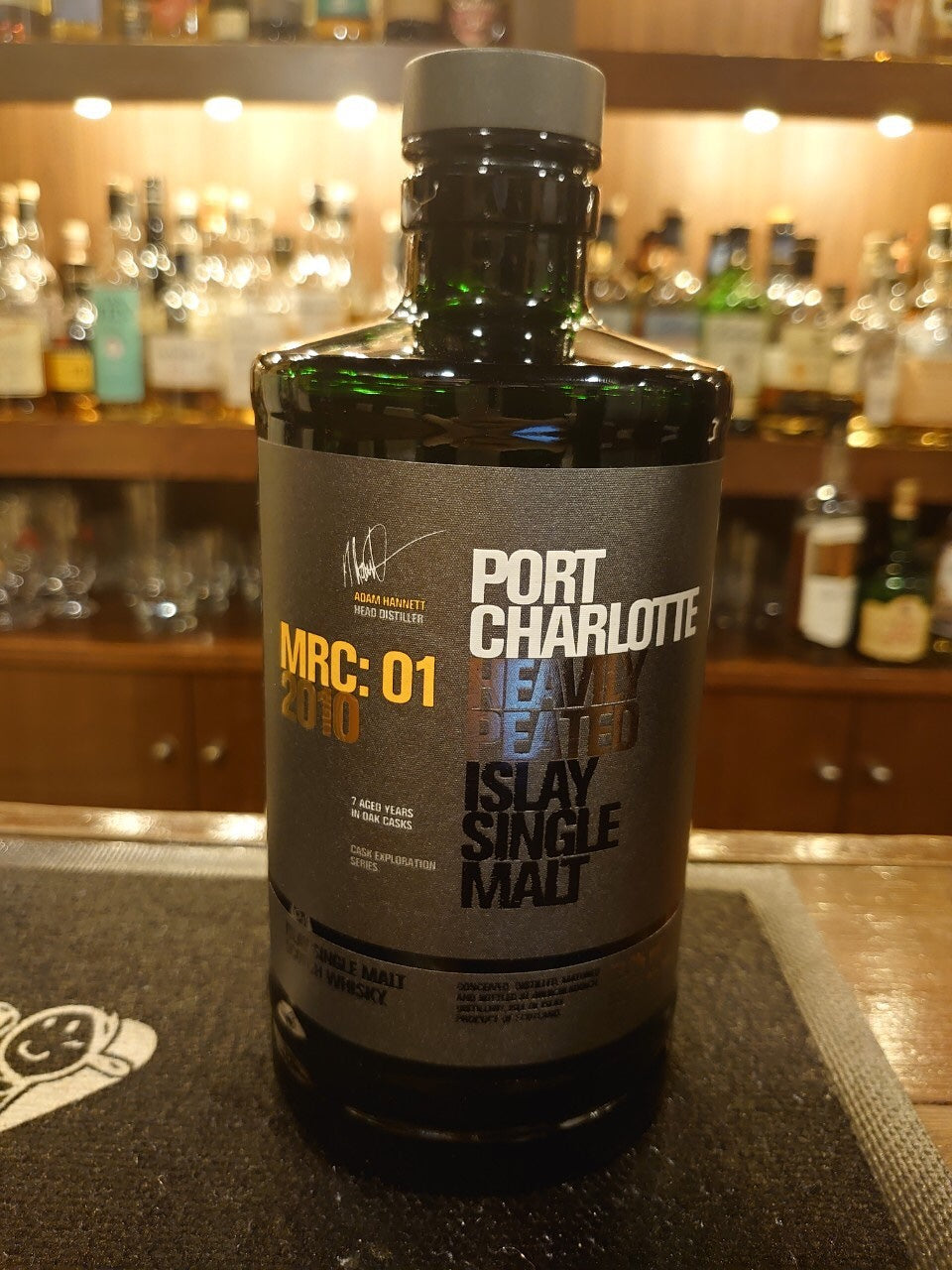 ポートシャーロット MRC:01 2010