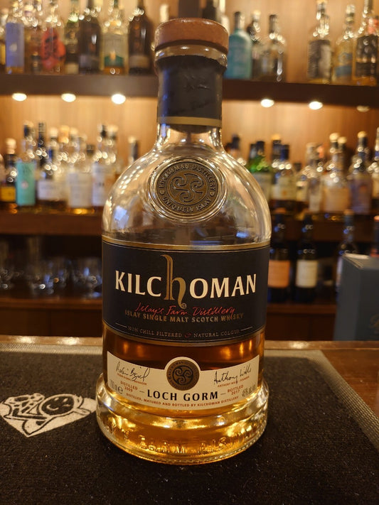 キルホーマン ロッホゴルム