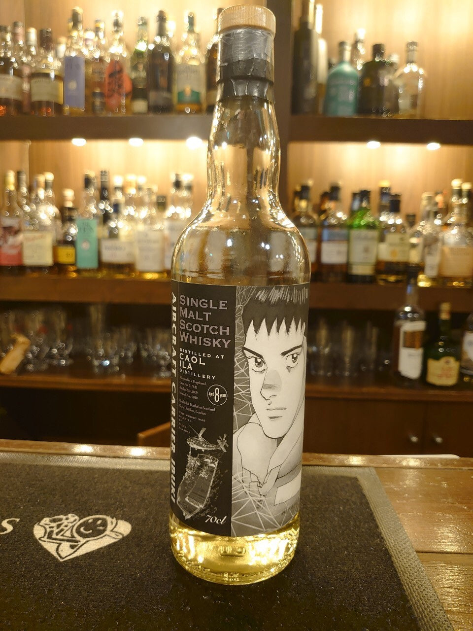 限定】THE SINGLE CASK カリラ8年(100ml)ミニボトル くさく