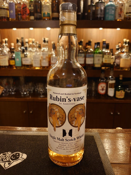 オークニーシングルモルト15年　スリーリバーズ　ルビンズベース　エディション