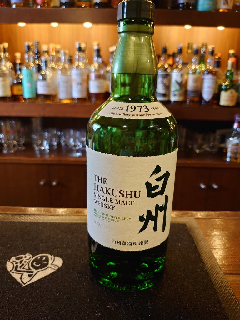 白州ノンビンテージ— Rum＆Whisky リトルハピネス
