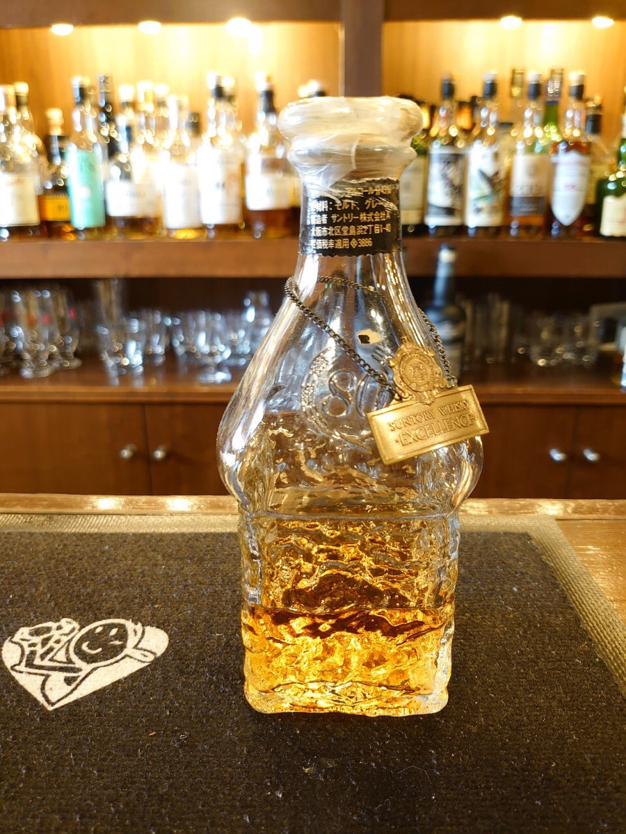 サントリーエクセレンス特級— Rum＆Whisky リトルハピネス