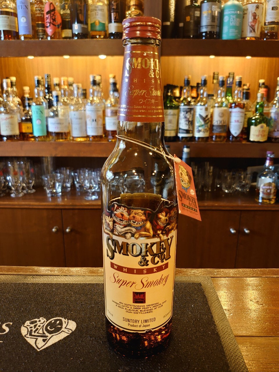 SMOKEY&Co スーパースモーキー— Rum＆Whisky リトルハピネス