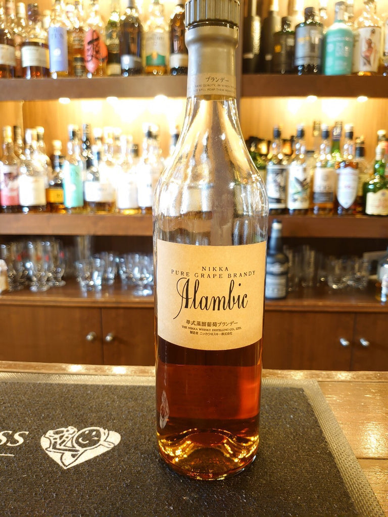 高価値セリー Alambic アランビック ニッカ ブランデー 特級 古酒 （ニッカ ブランデー