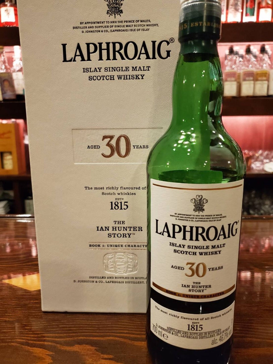 新品・未開封】ラフロイグ カーディス カーディス 30年 2008