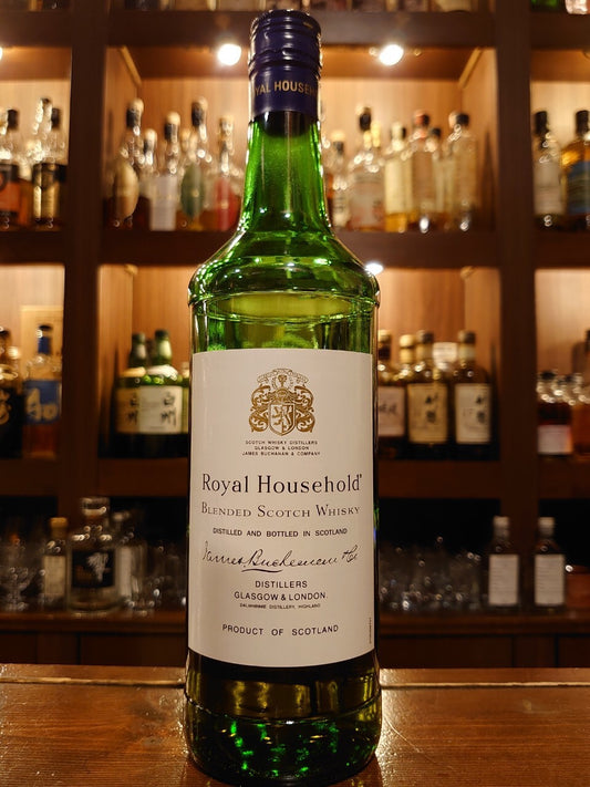 ロイヤルハウスホールド