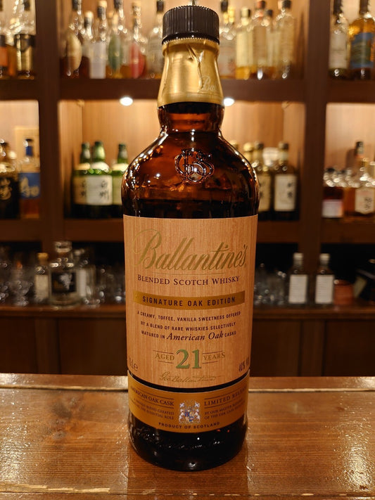 バランタイン21年アメリカンオーク
