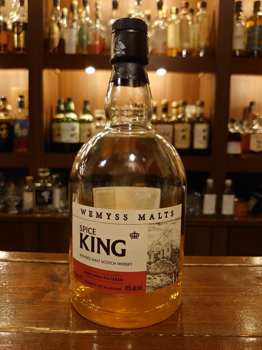 ブレンデッドモルト　スパイスキング　ウィームス