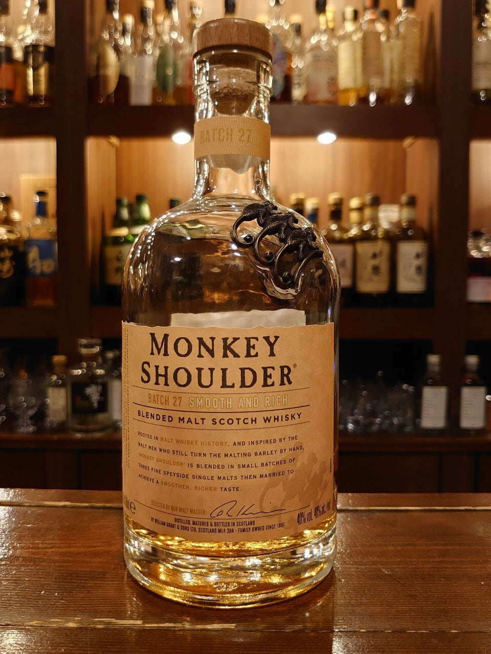 モンキーショルダー