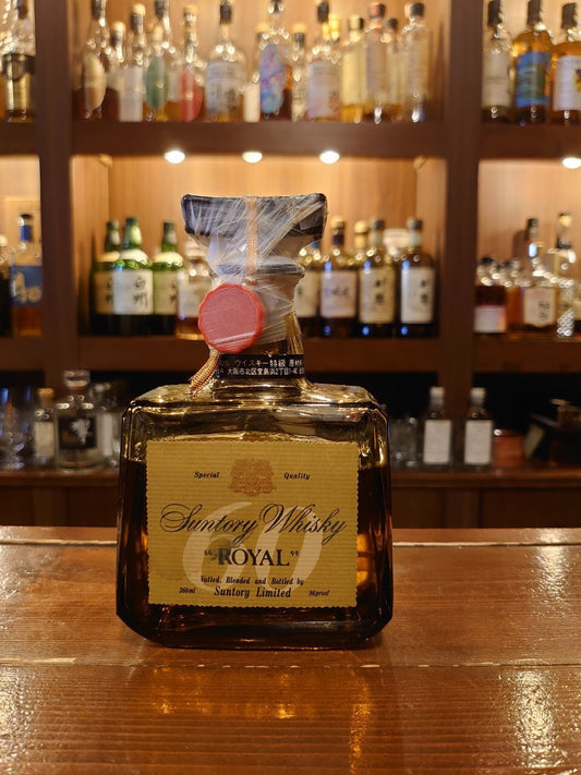 サントリーROYAL 60