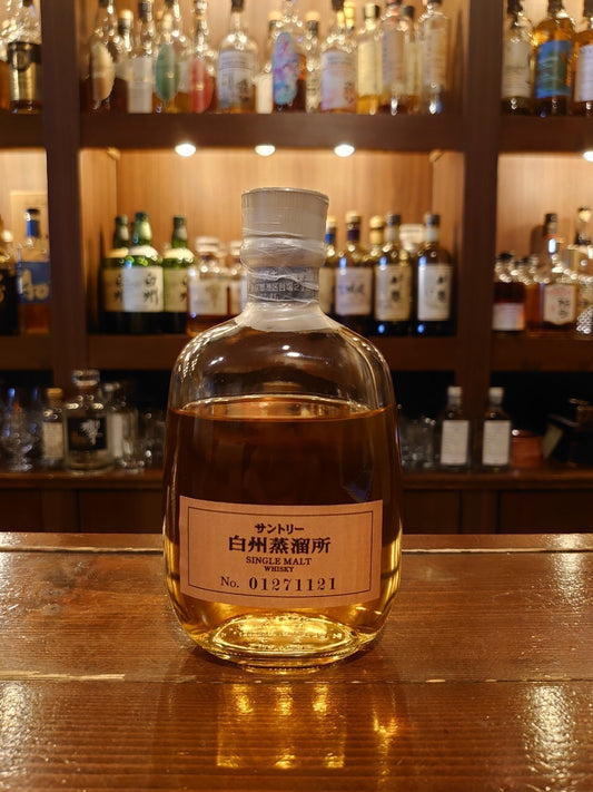 白州蒸溜所限定　シングルモルトウイスキー
