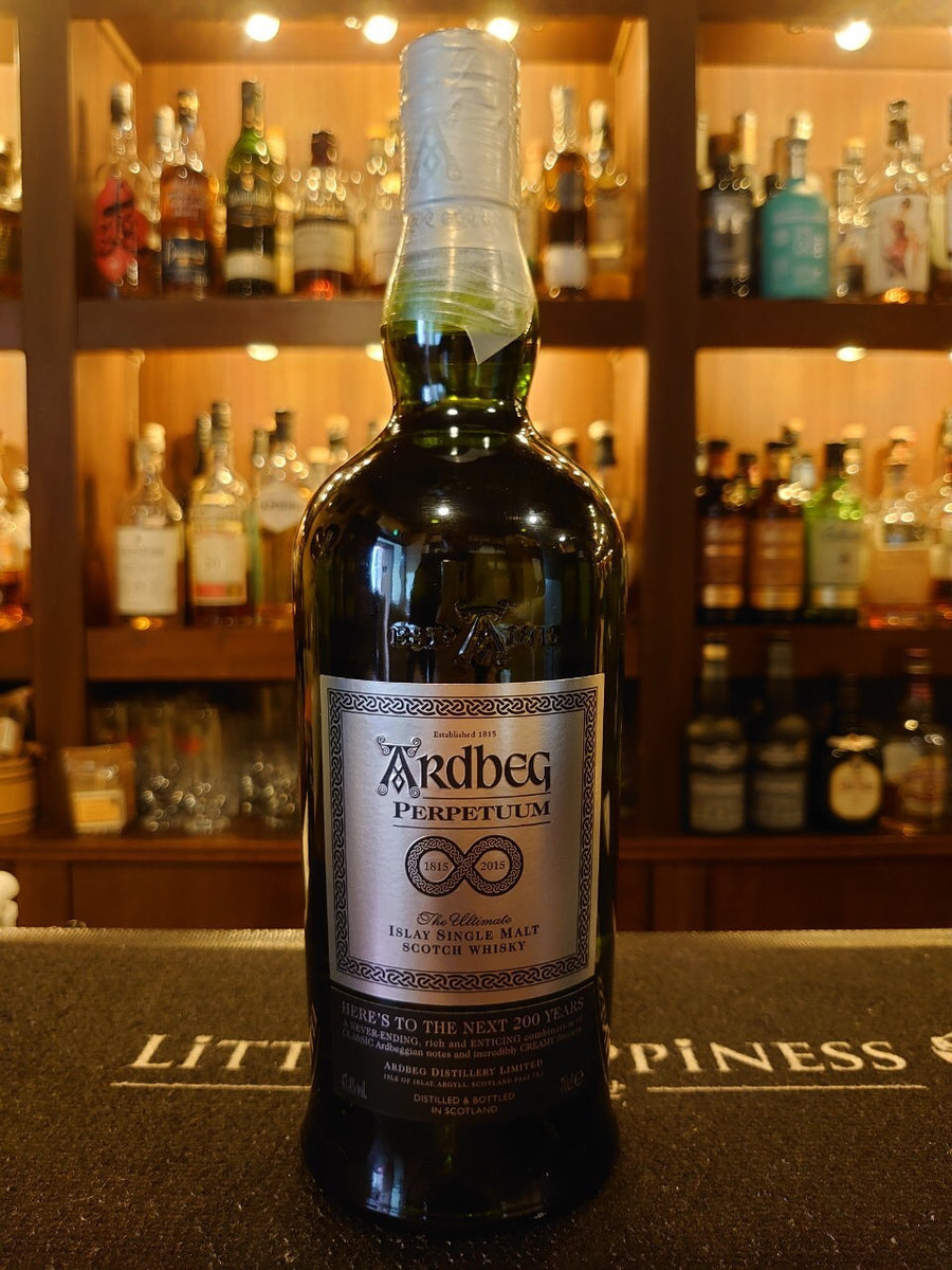 アードベッグ パーペチューム— Rum&Whisky リトルハピネス