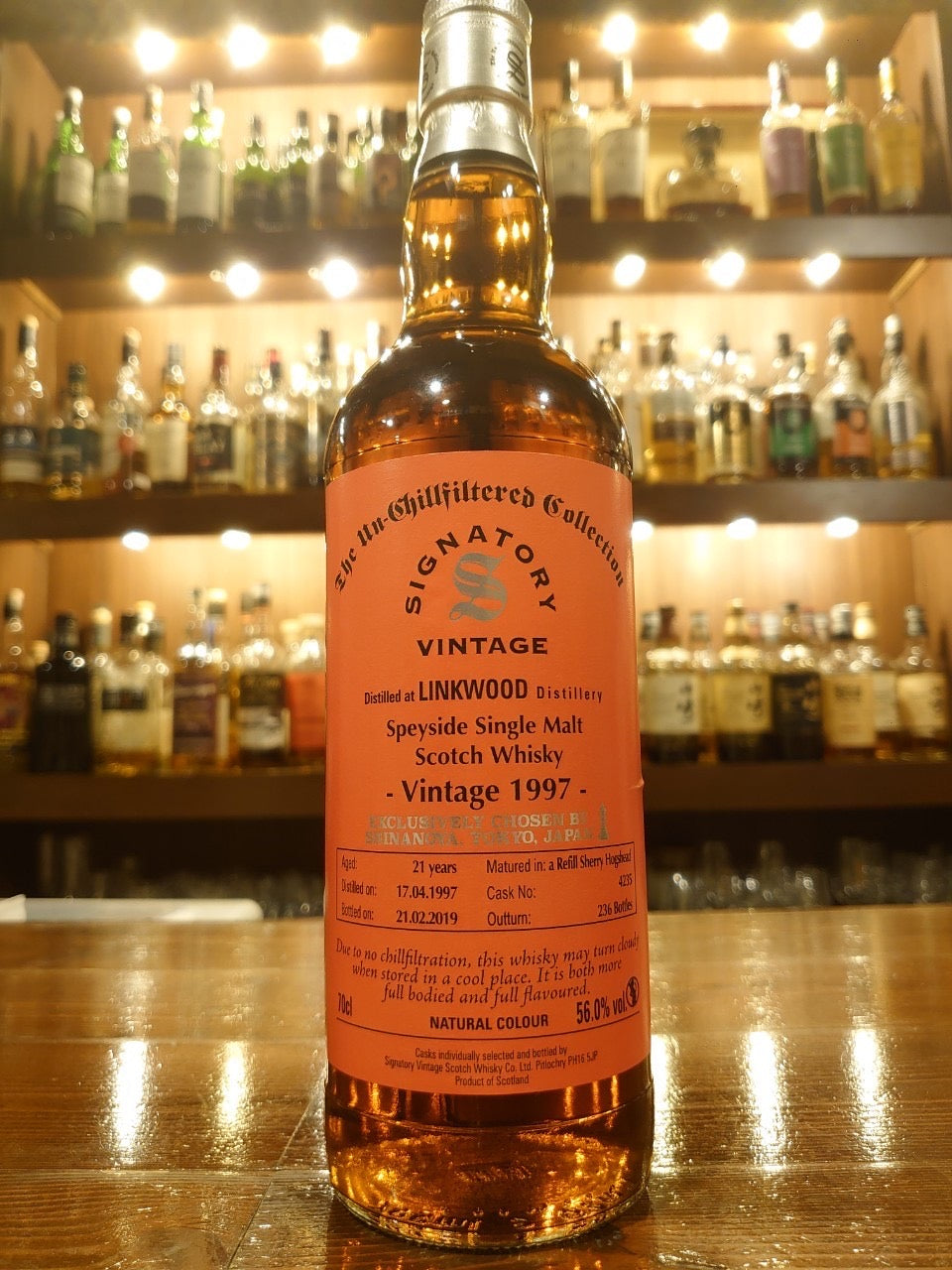 リンクウッド　21年　1997 リフィルシェリーホグスヘッド　for SHINANOYA