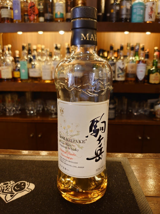 本坊酒造— Rum＆Whisky リトルハピネス