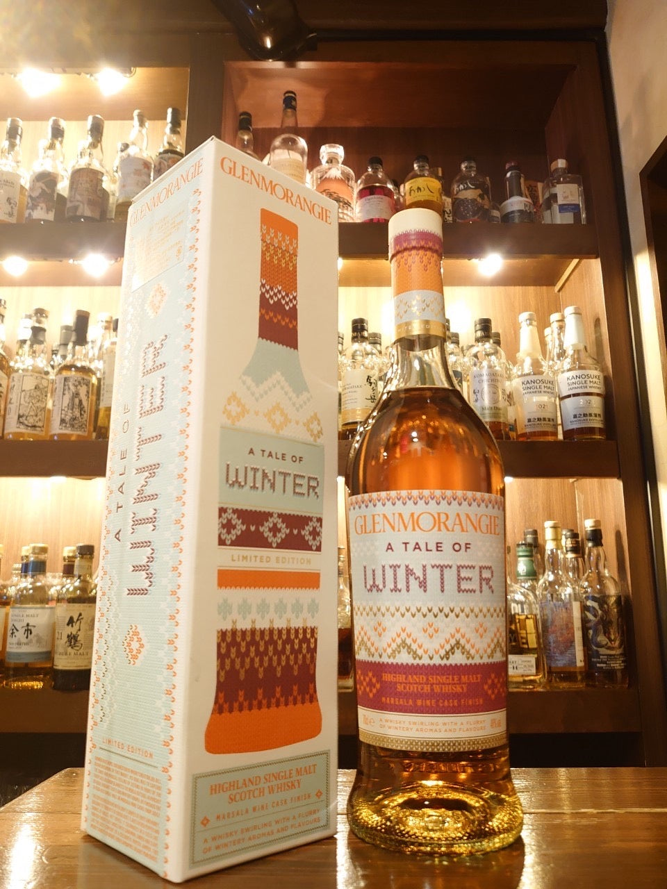 グレンモーレンジィ　ウィンター