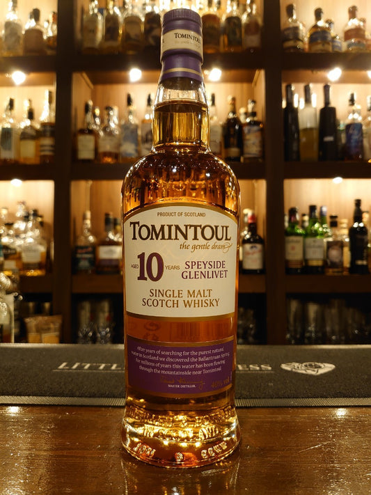 トミントール10年