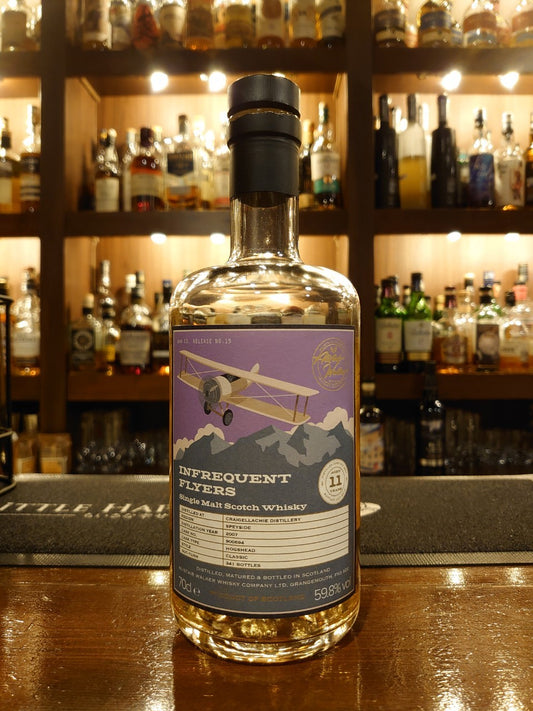 クライゲラヒ11年　2007 インフリークエントフライヤーズ