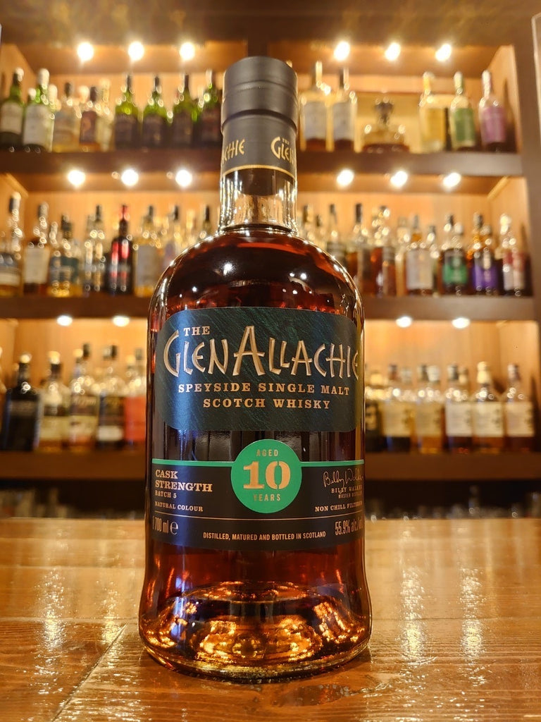 グレンアラヒー10年 バッチ5— Rum＆Whisky リトルハピネス