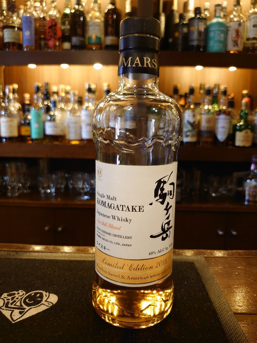 中華のおせち贈り物 シングルモルト駒ヶ岳 Rum＆Whisky リミテッドエディション2018— ウイスキー
