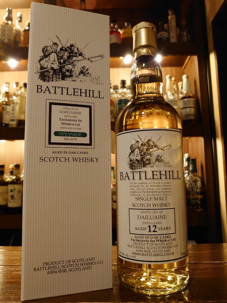バトルヒル ダルユーイン12年— Rum＆Whisky リトルハピネス