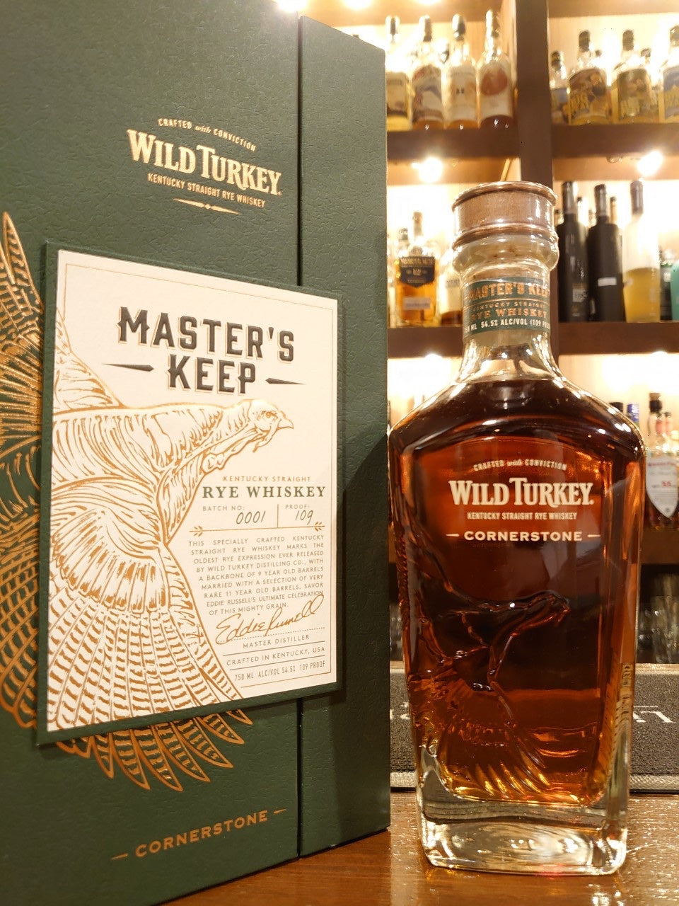 Wild Turkey Master's Keep Cornerstone— Rum＆Whisky リトルハピネス