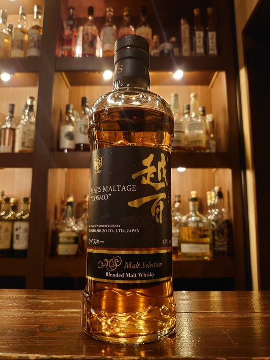 マルスモルテージ　越百　モルトセレクション