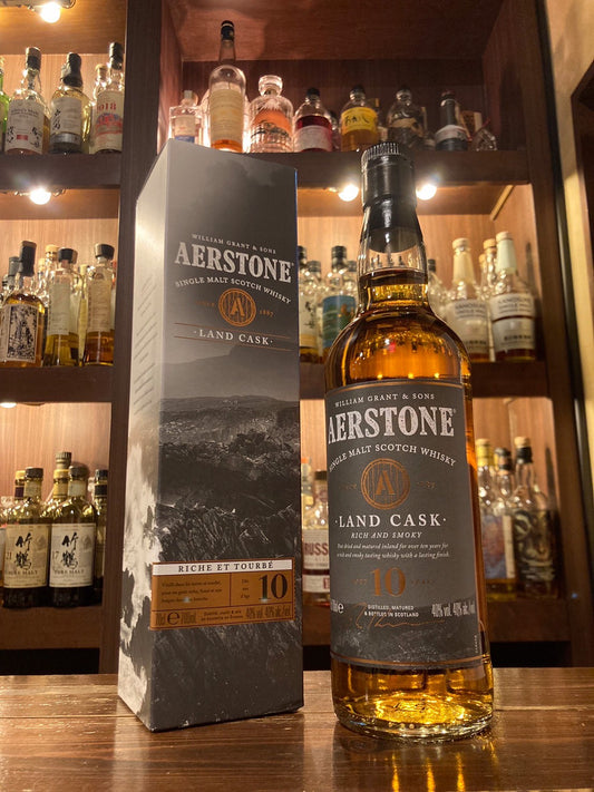 アーストン10年 ランドカスク