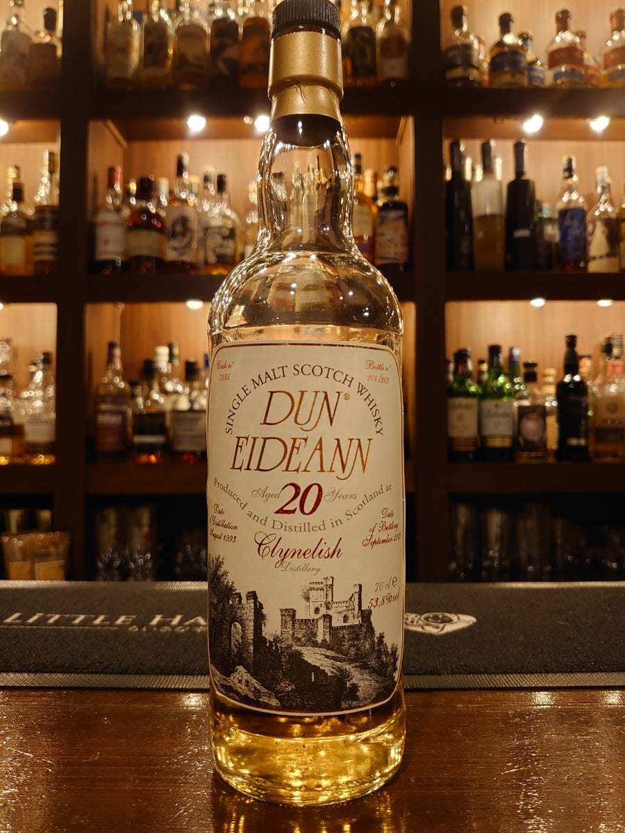 クライヌリッシュ20年 ダンイーダン— Rum＆Whisky リトルハピネス