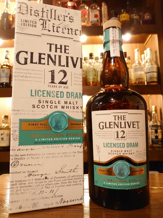 グレンリベット12年　ライセンスド・ドラム
