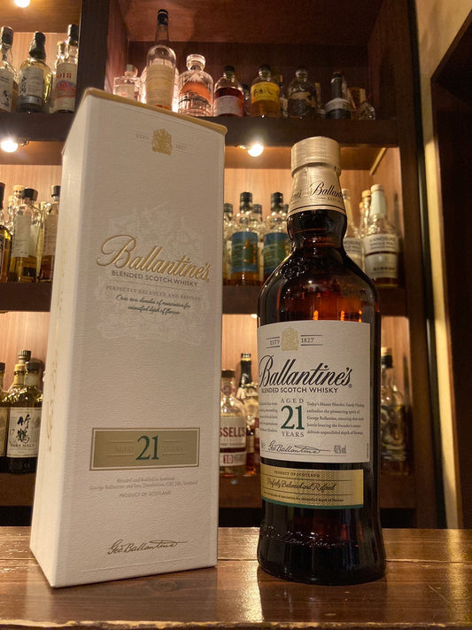 バランタイン21年