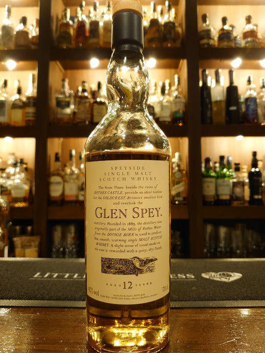 グレンスペイ12年　花と動物シリーズ