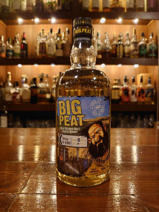 ビッグピート8年 アイラフェス2020