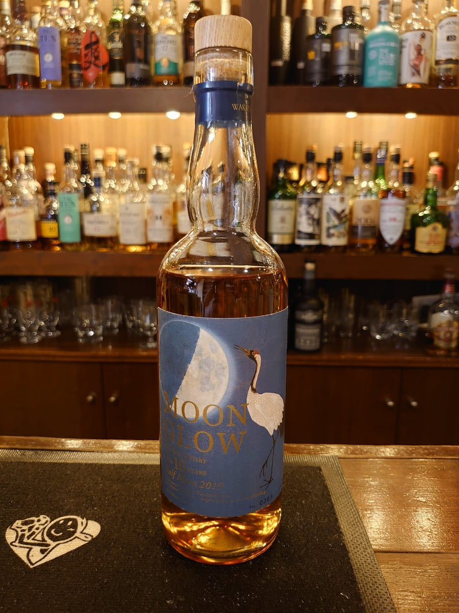 高い品質 ムーングロウ10年 Rum＆Whisky リミテッドエディション2019— ウイスキー