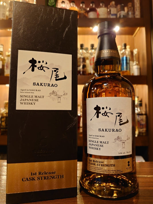 桜尾　シングルモルト　ジャパニーズウイスキー