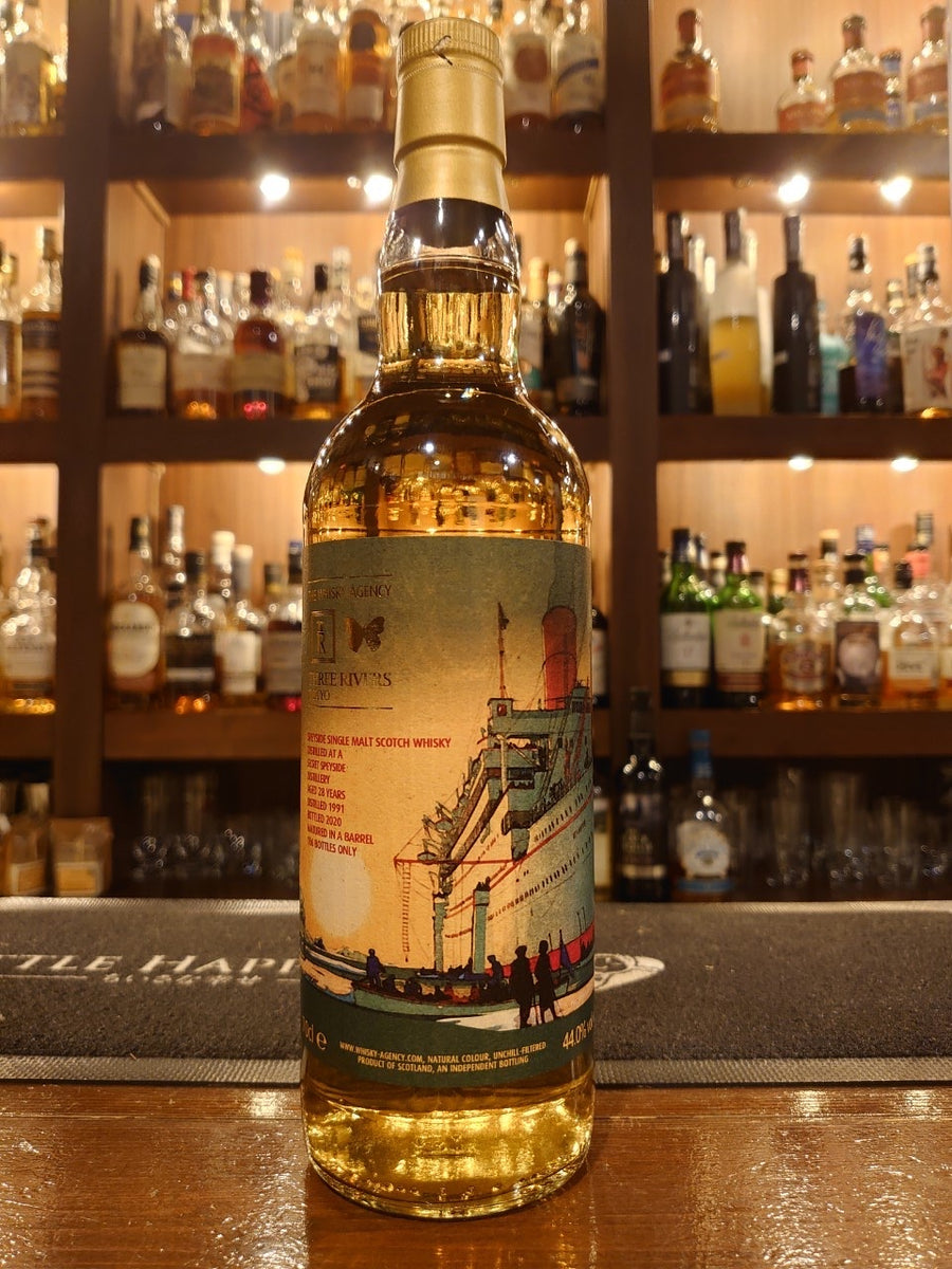 Speyside Single Malt Scotch Whisky 1991 TWiS - Ratings and