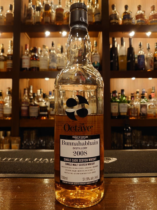 ブナハーブン　2008 オクタブシリーズ