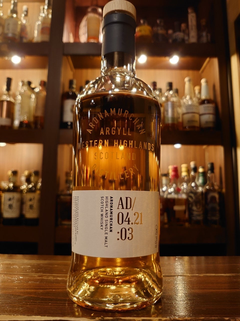 アードナムルッカン　AD/04.21:03