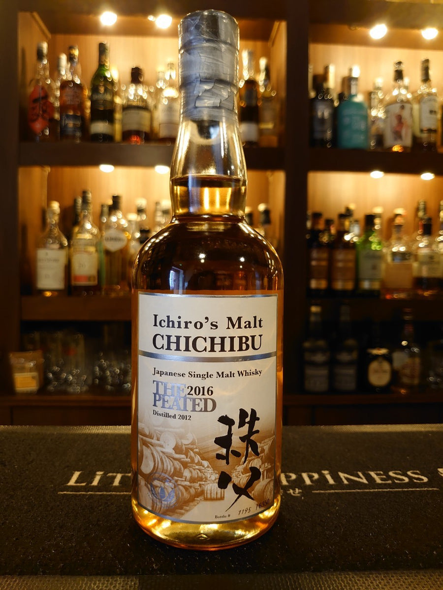 イチローズモルト 秩父 THE PEATED 2016— Rum&Whisky リトル イチローズモルト 秩父 THE PEATED 2016— Rum&Whisky リトル