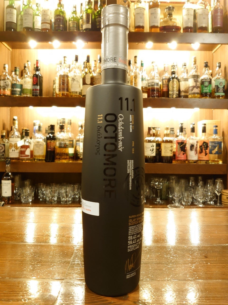 オクトモア11.1 スコティッシュ・バーレイ— Rum&Whisky リトルハピネス