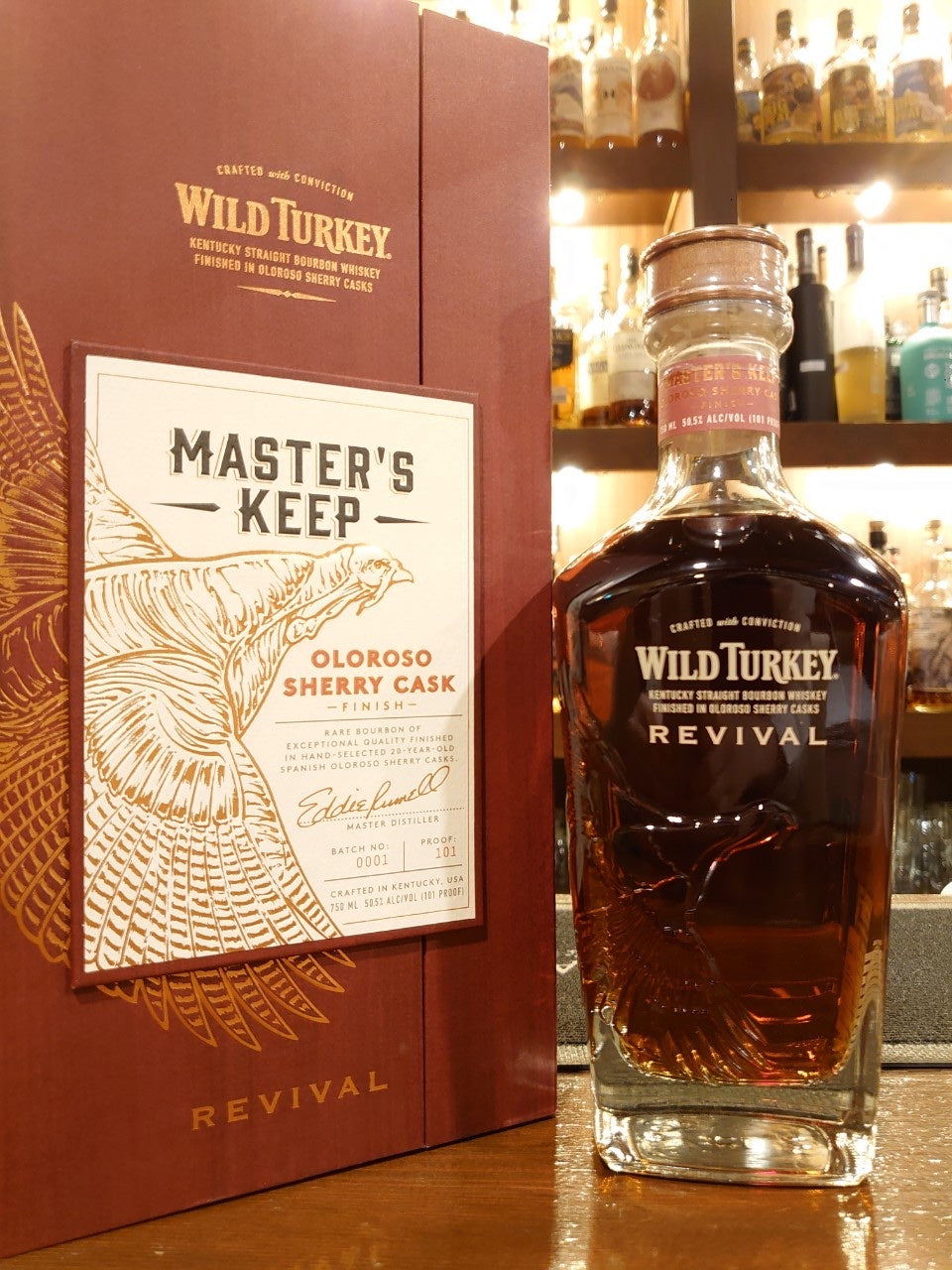 ワイルドターキー マスターズキープ ディケイド wild turkey 2